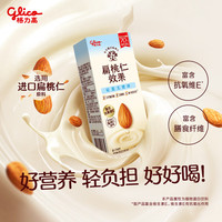 格力高 百力滋 原味坚果饮*1
