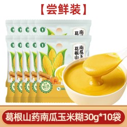 粤川香 山药葛根玉米糊羹早餐冲泡即食冲饮米糊低脂代餐食品南瓜粉旗舰店