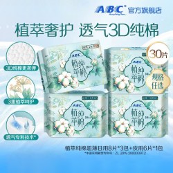 ABC 日用240mm*24片+夜用6片