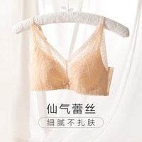 安莉芳 时尚蕾丝抹胸无钢圈文胸女大胸显小小胸舒适内衣EBW0613