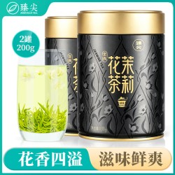 臻尖 飘雪茉莉花茶特级浓香型茶叶2026新茶茉莉飘雪官方旗舰店正品