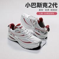 特步 秋季透气女复古鞋千禧老爹鞋增高轻质休闲鞋