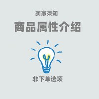 R'L'K 冰条毛线大团 手工编织钩针 DIY材料包 027