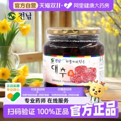 Quannan 全南韩国进口蜂蜜大枣茶580g秋冬养生冲饮年货补气血泡水喝