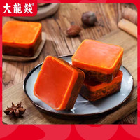移动端：大龍燚 大龙燚火锅底料50g小包装商用四川牛油底料烫香锅一人份调料麻辣