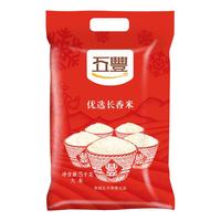 五丰 优选长粒香米