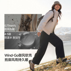 蕉下 蓬松白绒直筒裤女款保暖似羽绒 可机洗加厚外穿东北棉裤 冲锋裤