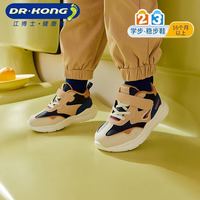 江博士 加绒保暖 儿童学步鞋