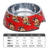 Colourful 大狗盆狗碗猫碗双层两用碗防打翻狗食盆大型犬狗粮碗不锈钢猫食盆