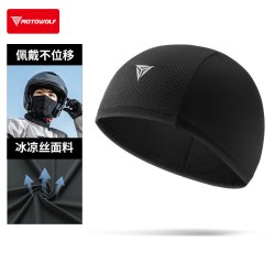 MOTOWOLF 摩托车头套冰丝四季骑行头盔面罩防晒摩旅透气吸汗coolmax