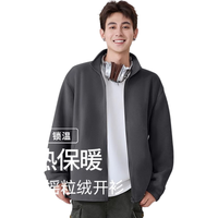 班尼路 立领双面摇粒绒夹克 中灰 XL 男装外套