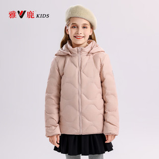 雅鹿 90白鸭绒 立领连帽 儿童羽绒服