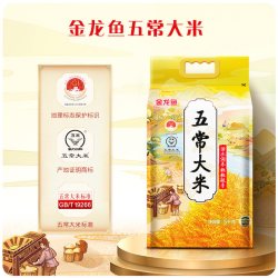 金龙鱼 五常大米 5kg