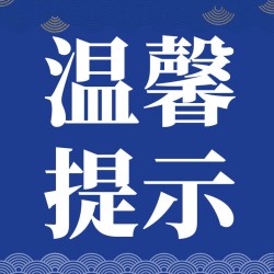 洋琪 [99元拍7送2]洋琪食品日料小菜海鲜70g芥末章鱼麻辣鲜蛤花甲捞汁