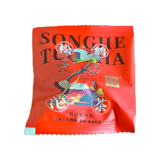 下关沱茶 普洱生茶 易武茶区松鹤沱 6g龙珠