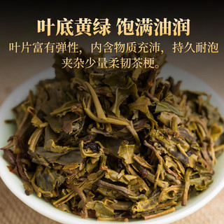下关沱茶 普洱生茶 易武茶区松鹤沱 6g龙珠