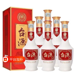 台源 贵州名酒台源就53度酱香型白酒500ml*6瓶整箱装23/24年随机发货
