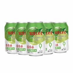 王老吉 青柠味气泡水柠檬味碳酸饮料0脂0卡水果味汽水330ml*6罐装