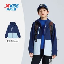 特步 儿童秋季户外三防外套丝光绒撞色拼接保暖风衣