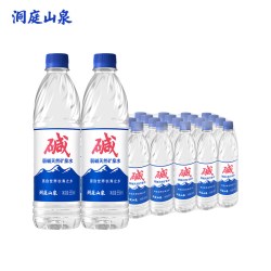 洞庭山泉 碱性天然矿泉水550ml*24瓶小瓶水批发特价饮用水非苏打水