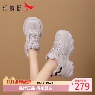 红蜻蜓 女鞋休闲网面鞋 轻便透气网面老爹鞋百搭厚底增高女士运动鞋子