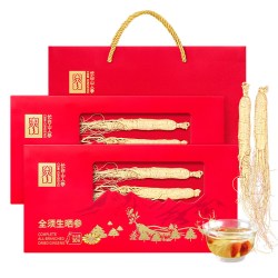 生物圈 长白山 人参 全须 生晒参 20g 礼盒装