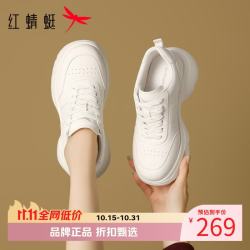 红蜻蜓 女鞋休闲运动鞋 百搭舒适小白鞋通勤百搭厚底增单鞋女士运动鞋