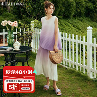 OLRAIN 法式渐变百褶时尚套装女夏季新款宽松裙子两件套 紫色 M