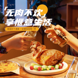 粮小福 正宗德州扒鸡非遗脱骨五香整鸡送礼熟食真空装