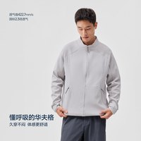 WHITE TRACE 帝人Solotex华夫格 岩石灰 L 男士立领夹克