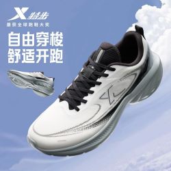特步 轻羽跑鞋男秋新款密网网面跑鞋男轻便透气缓震鞋舒适运动跑鞋