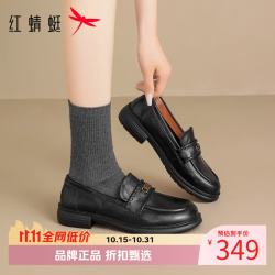 红蜻蜓 女鞋头层牛皮革乐福鞋 女士粗跟小皮鞋百搭休闲单鞋一脚蹬妈妈鞋