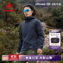 猛犸象 Ultimate VIII 防风防泼水 黑色 XL 软壳衣