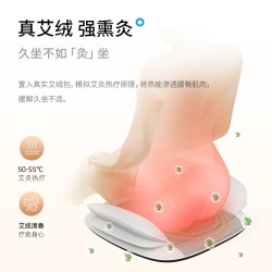 摩菲 MB50按摩靠垫肩颈按摩仪按摩椅靠垫全自动揉捏父母礼物