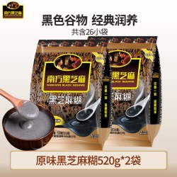 南方黑芝麻 糊1000g袋装/无糖芝麻糊营养早餐独立原味食品健康黑发