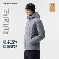 WHITE TRACE 金标P棉 防风抗湿冷 暗夜黑 S 男士棉服