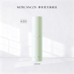 MORCANCOS 韩国MORCANCOS摩肯沁凉定妆喷雾保湿控油温和无刺激干皮油皮用