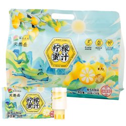 高资堂 小青柑蜂蜜柠檬蜂蜜饮料蜜汁36g*10支一拧一摇分离式瓶盖