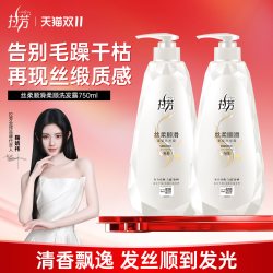 拉芳 YINHE 银河 乒乓球拍套拍包乒乓球包 8011 葫芦拍套 黑