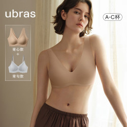 Ubras 无尺码免拆V领内衣女背心美背粉底液文胸透气无痕隐形 隐形肤+椰青灰色