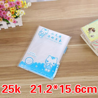 小天使 25k包书皮 加厚透明书皮 塑料书皮 包书套 10个/包