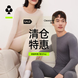 YOUKESHU Youtree Women's Thermal Set Size M