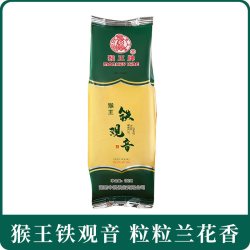 猴王 中茶 猴王牌清香型乌龙茶2026新茶铁观音100g兰花香茶叶中粮茶叶
