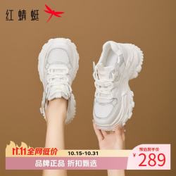 红蜻蜓 女鞋厚底增高老爹鞋 轻便透气网面鞋通勤百搭女士休闲运动鞋子