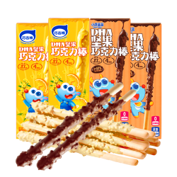 小鹿蓝蓝 DHA巧克力棒香橙味+原味各2盒