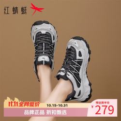 红蜻蜓 女鞋户外旅行鞋 轻便透气网面鞋通勤百搭女士厚底休闲运动鞋子