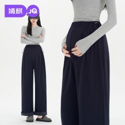 婧麒 JQ婧麒孕妇裤子秋冬外穿大码阔腿裤加绒厚孕期不勒肚子长裤孕妇装