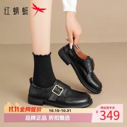 红蜻蜓 女鞋牛皮革乐福鞋子 女士粗跟小皮鞋百搭休闲单鞋一脚蹬妈妈鞋子