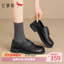 红蜻蜓 女鞋牛皮革乐福鞋子 女士粗跟小皮鞋通勤舒适百搭复古休闲单鞋子