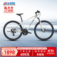 喜德盛 黑客700（京仓发货）  26款冷黄/灰17